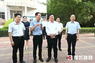 开云官网登录入口网址查询电话截图0