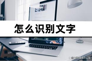 开云官方app下载苹果版截图0